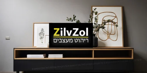 מזנון דגם הוואי