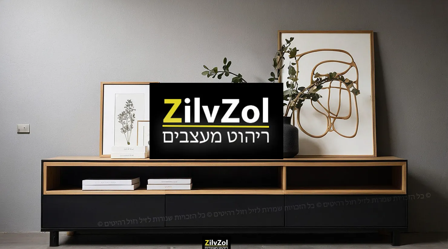 מזנון דגם הוואי