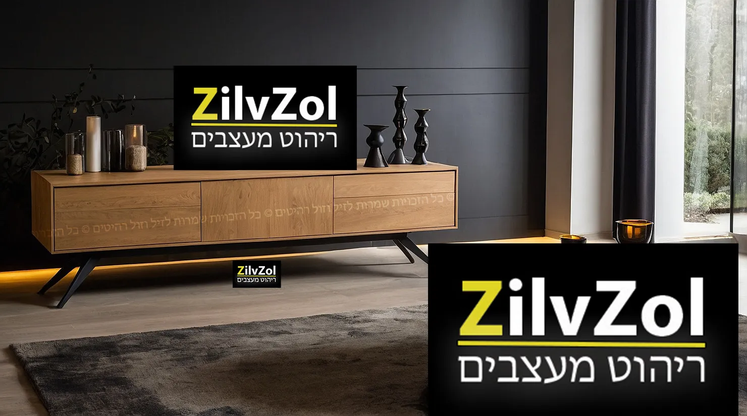 מזנון דגם לוטוס