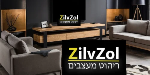 מזנון דגם סיאטל